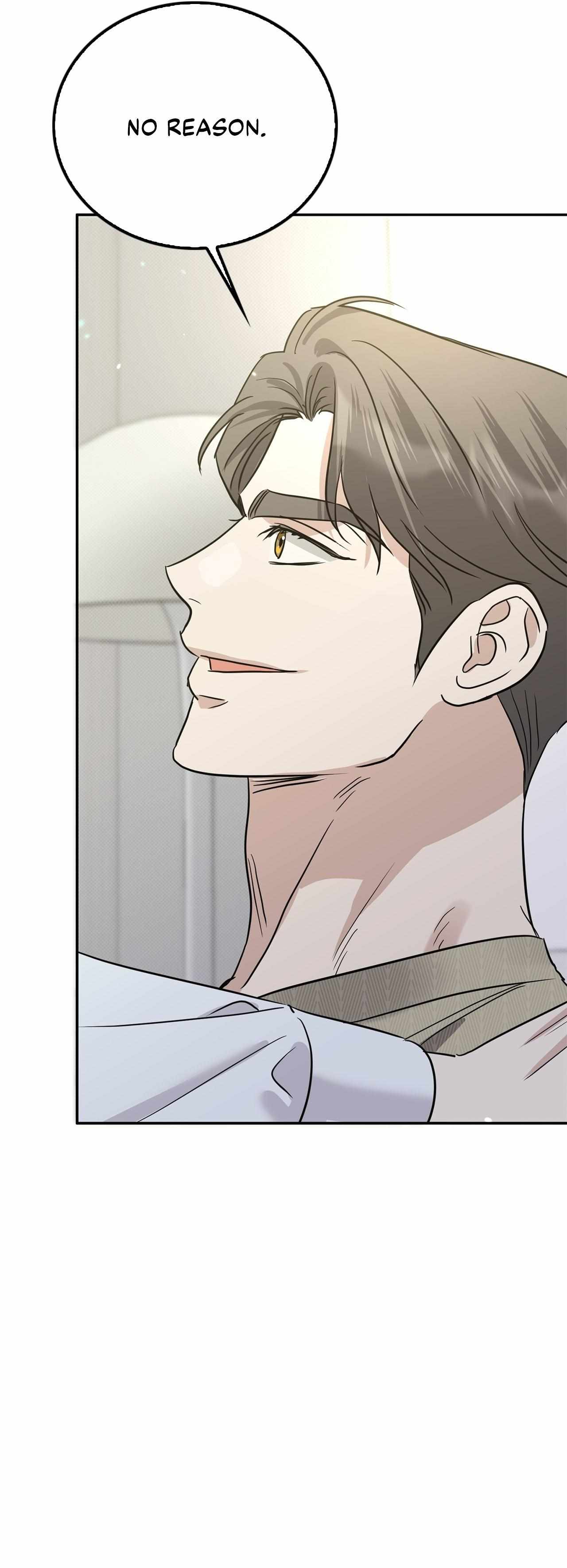 Read Patchwork chapter 48 image 15 on Lezhin