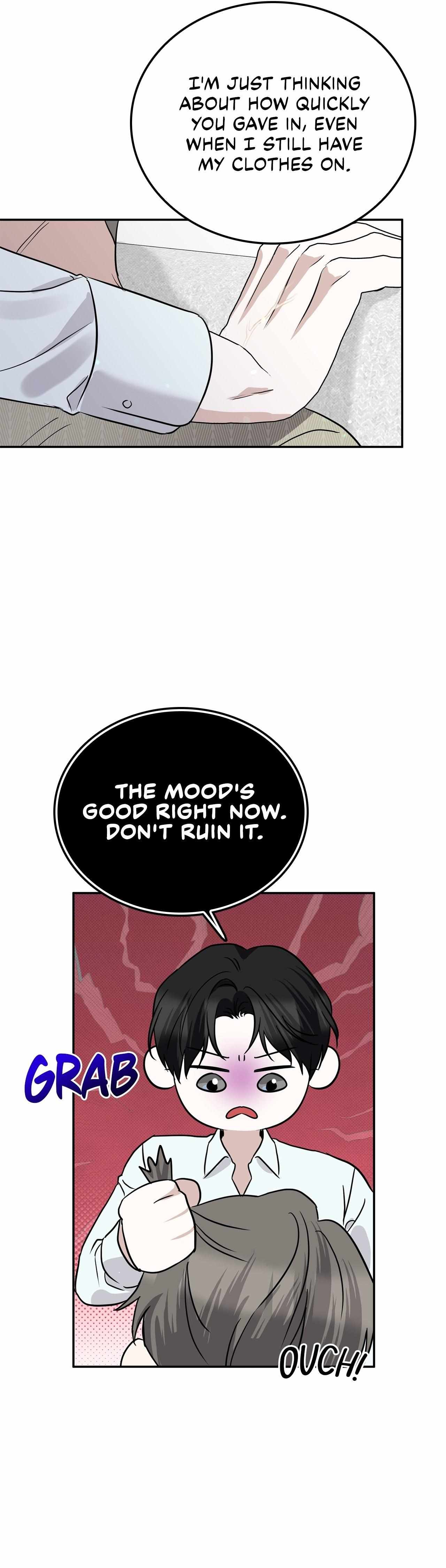 Read Patchwork chapter 48 image 16 on Lezhin