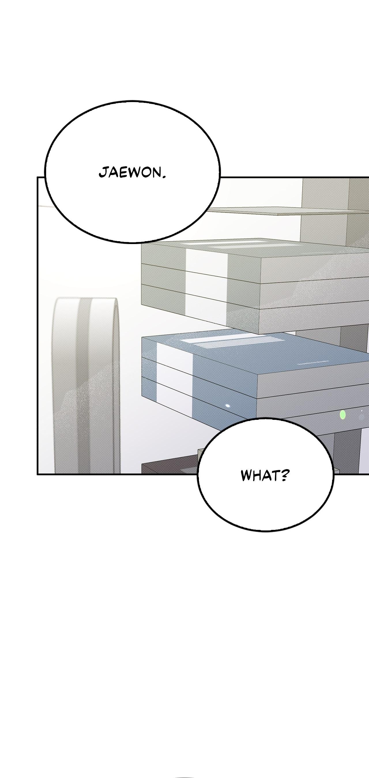 Read Patchwork chapter 48 image 17 on Lezhin