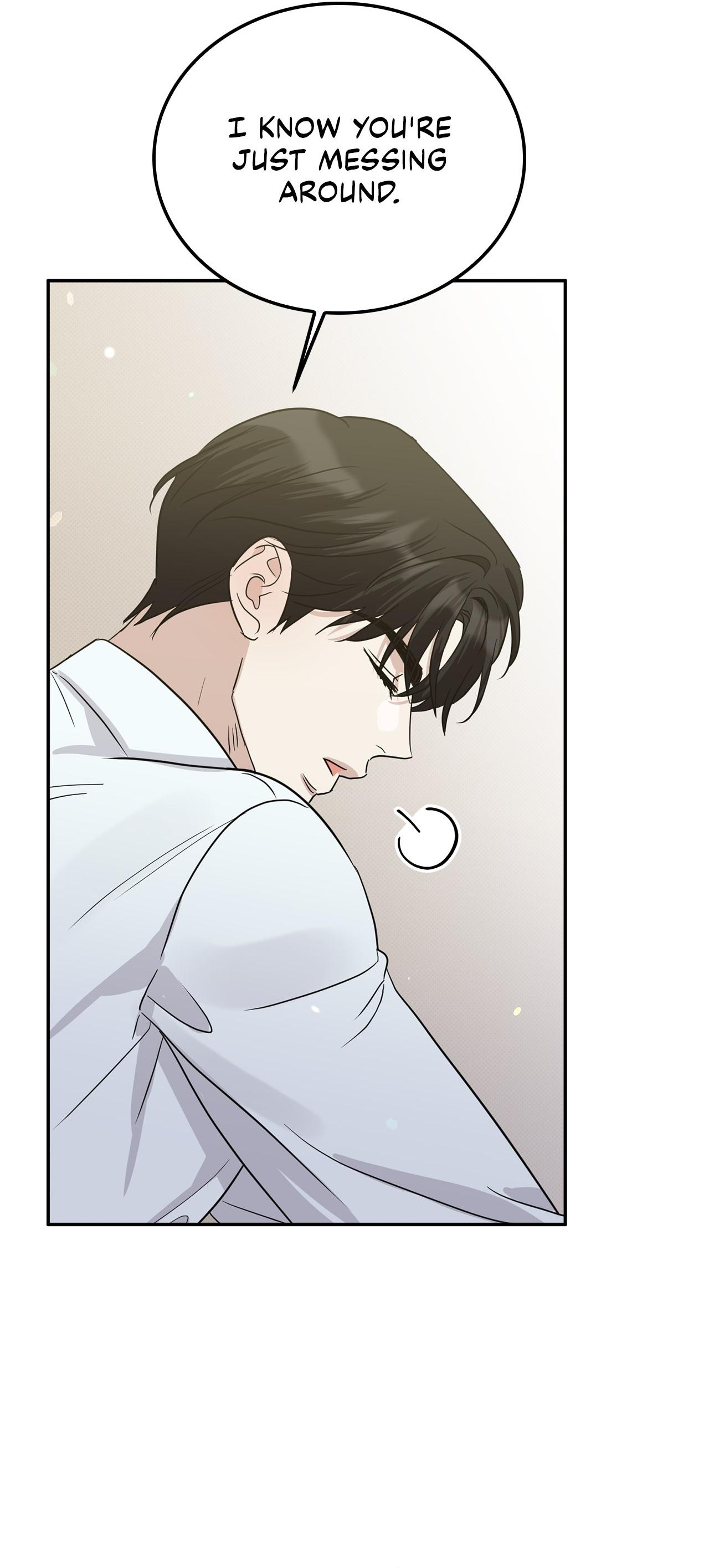 Read Patchwork chapter 48 image 21 on Lezhin
