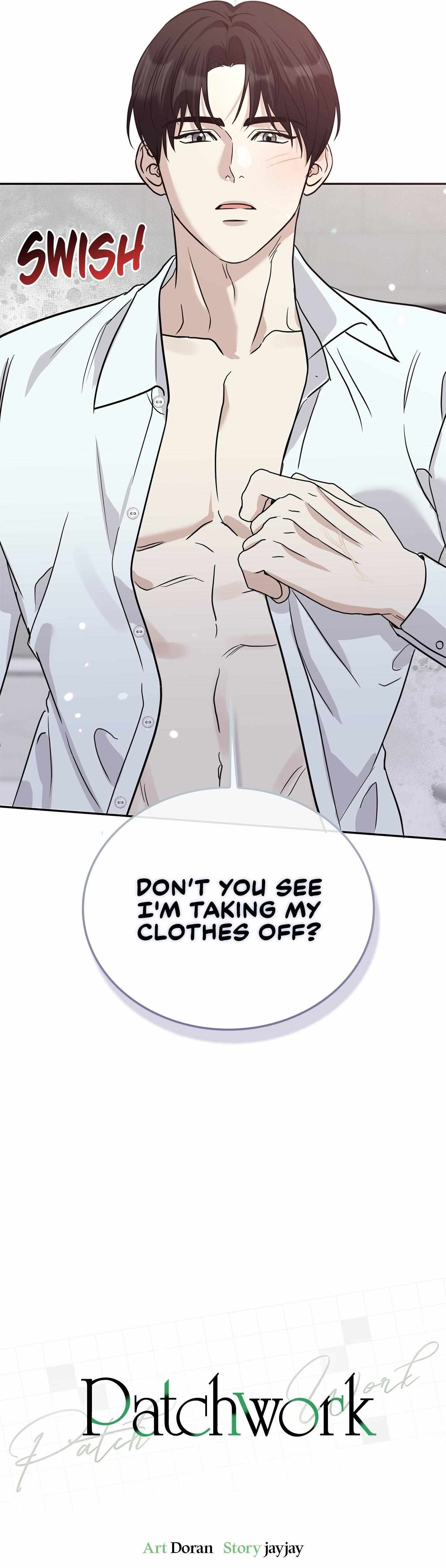 Read Patchwork chapter 48 image 23 on Lezhin
