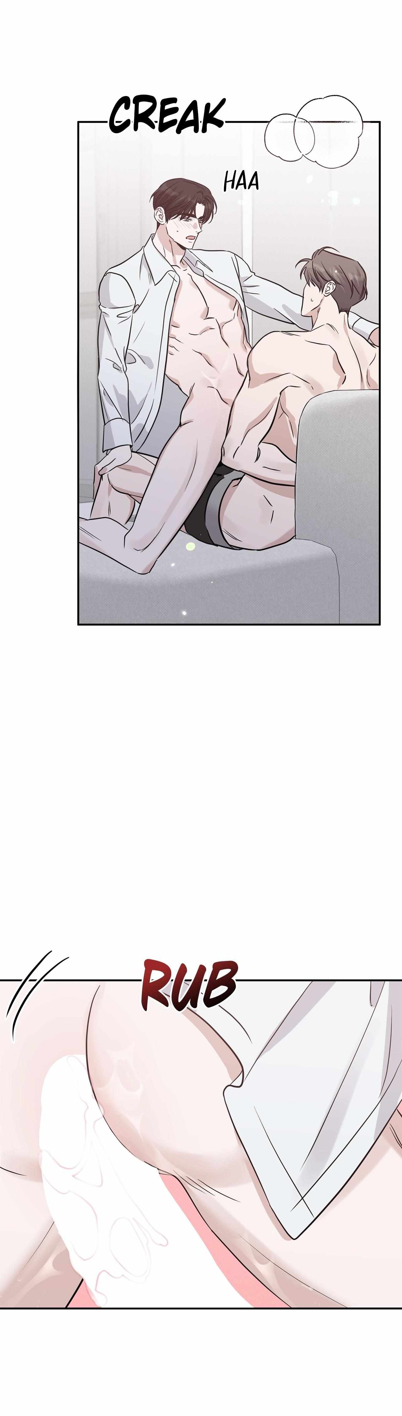 Read Patchwork chapter 48 image 25 on Lezhin