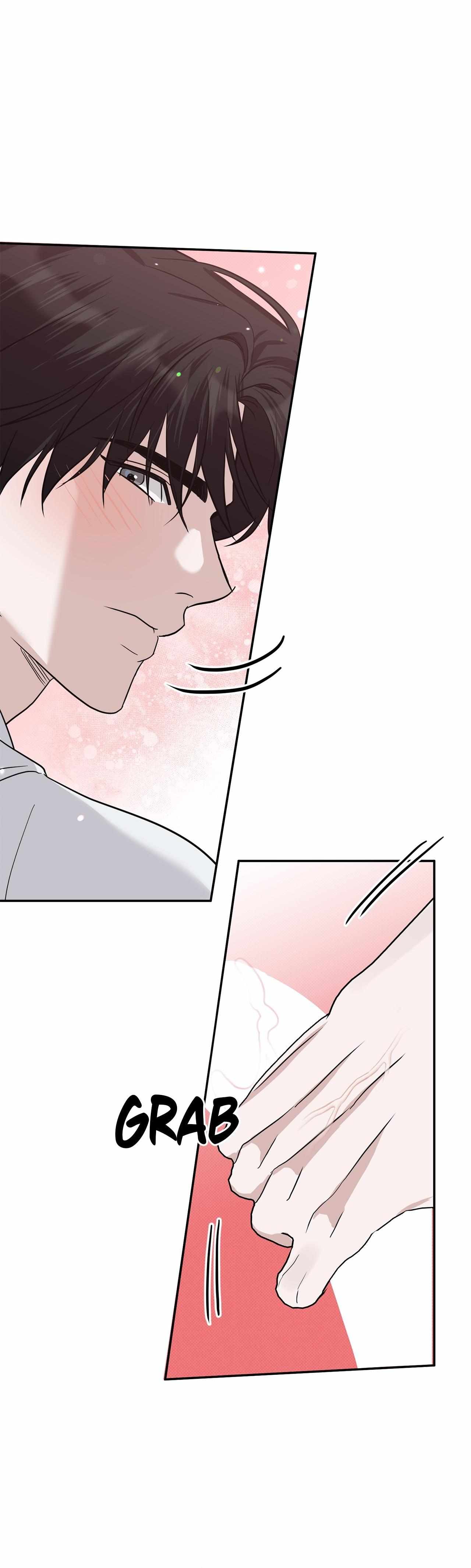 Read Patchwork chapter 48 image 26 on Lezhin