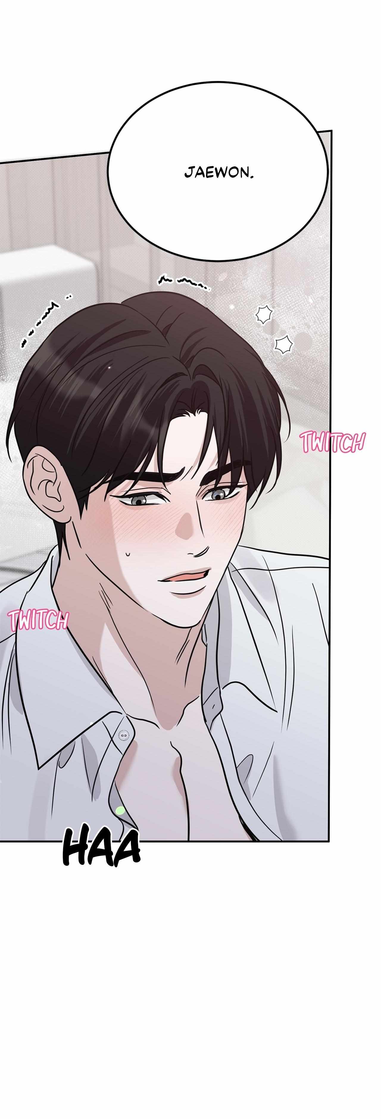 Read Patchwork chapter 48 image 29 on Lezhin
