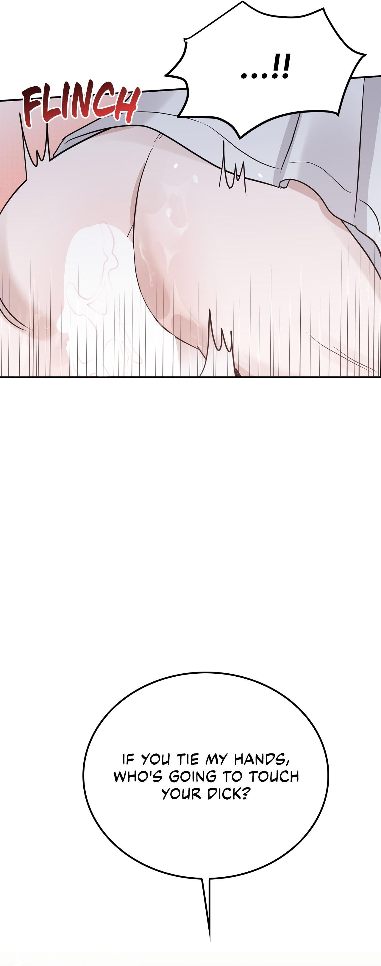 Read Patchwork chapter 48 image 30 on Lezhin