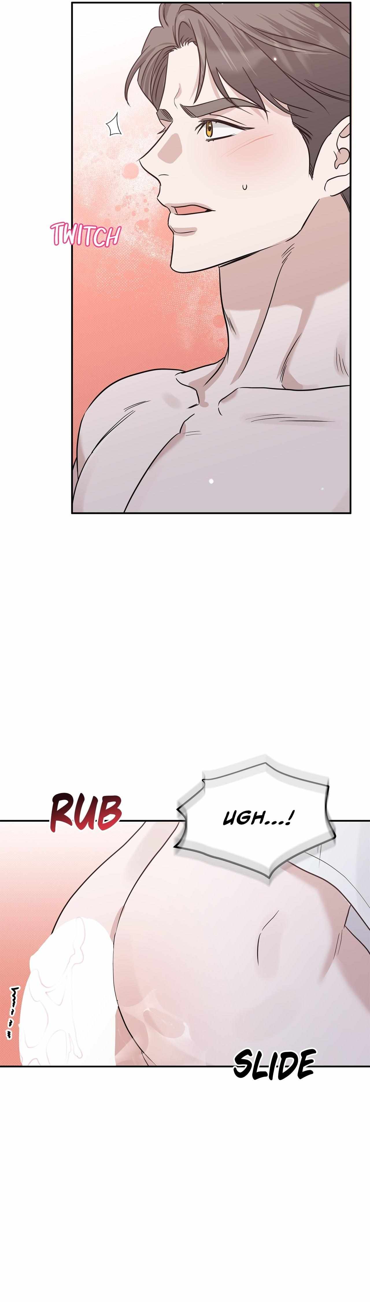 Read Patchwork chapter 48 image 35 on Lezhin