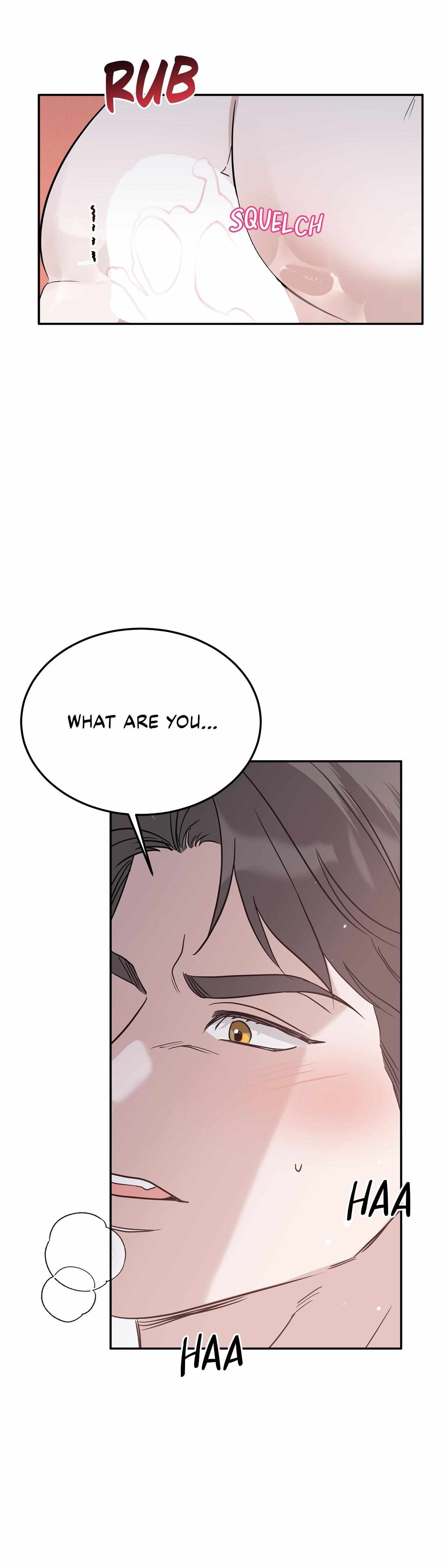 Read Patchwork chapter 48 image 36 on Lezhin