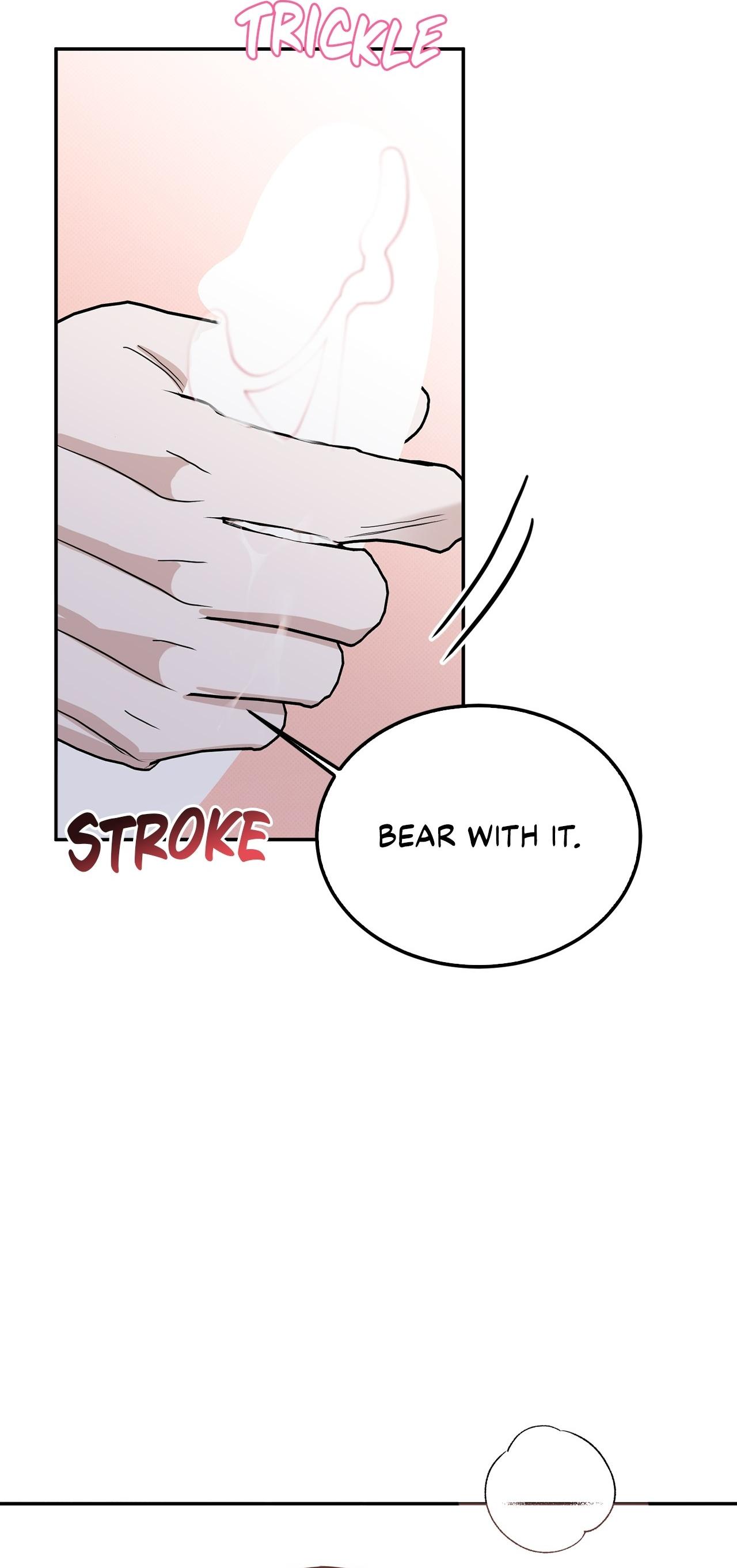 Read Patchwork chapter 48 image 41 on Lezhin