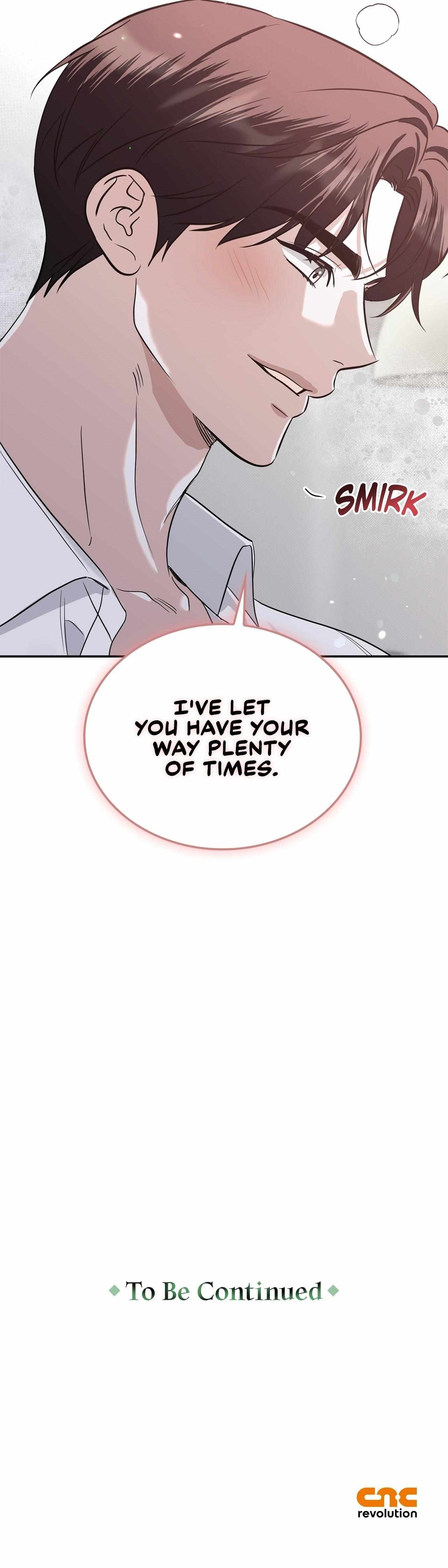 Read Patchwork chapter 48 image 42 on Lezhin