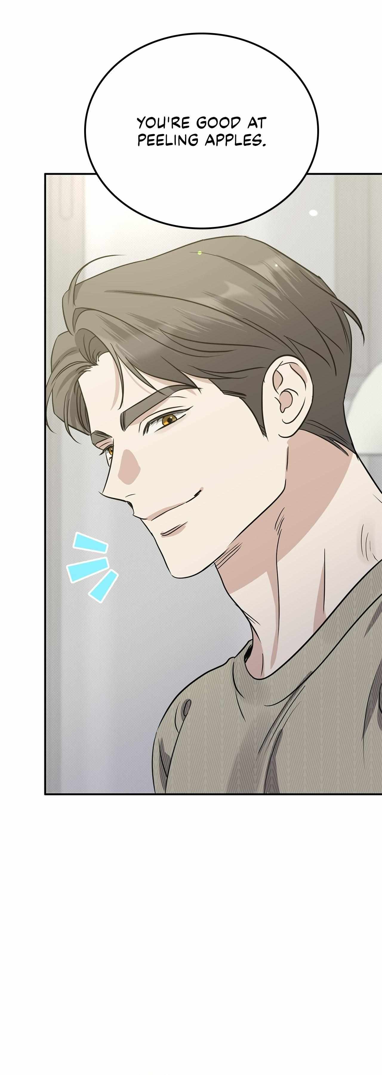 Read Patchwork chapter 48 image 5 on Lezhin