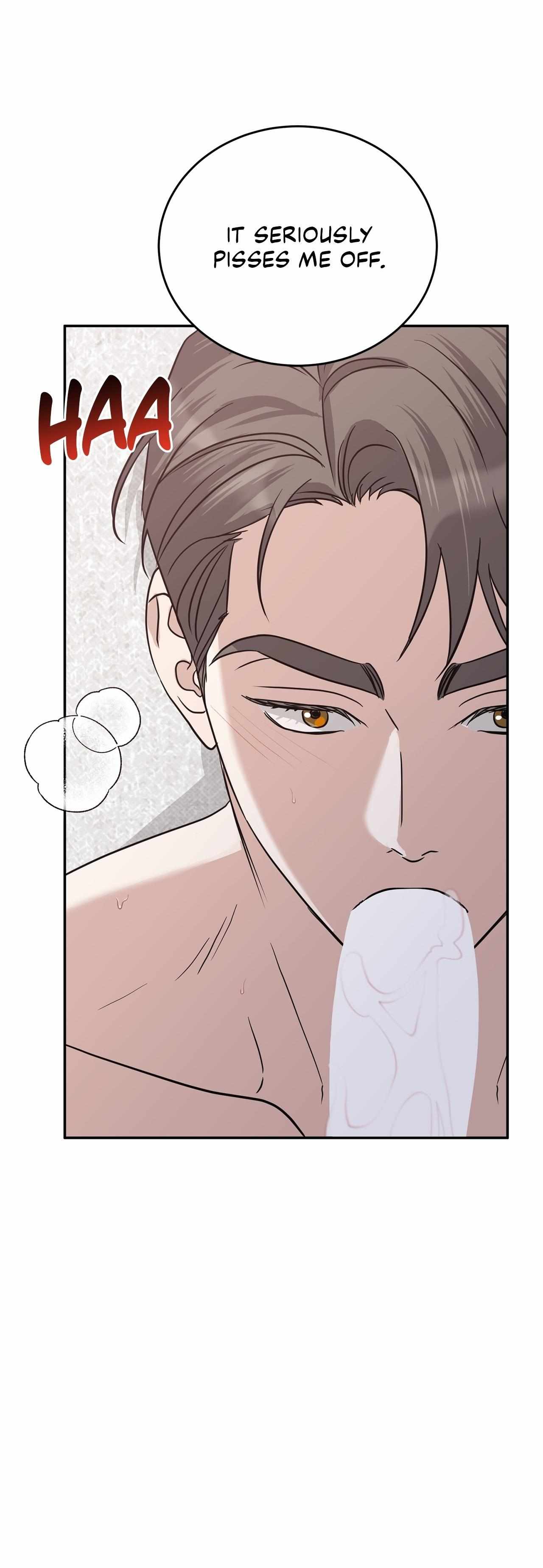 Read Patchwork chapter 49 image 11 on Lezhin
