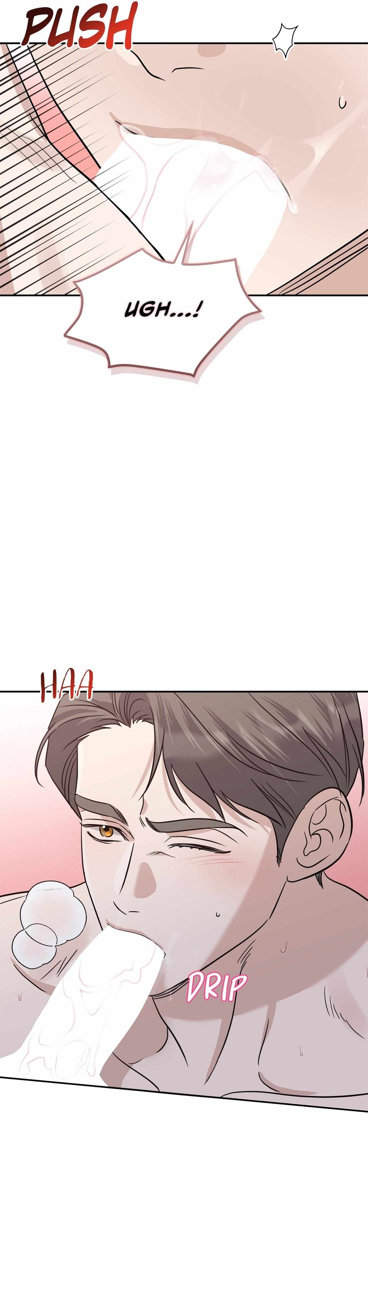 Read Patchwork chapter 49 image 12 on Lezhin