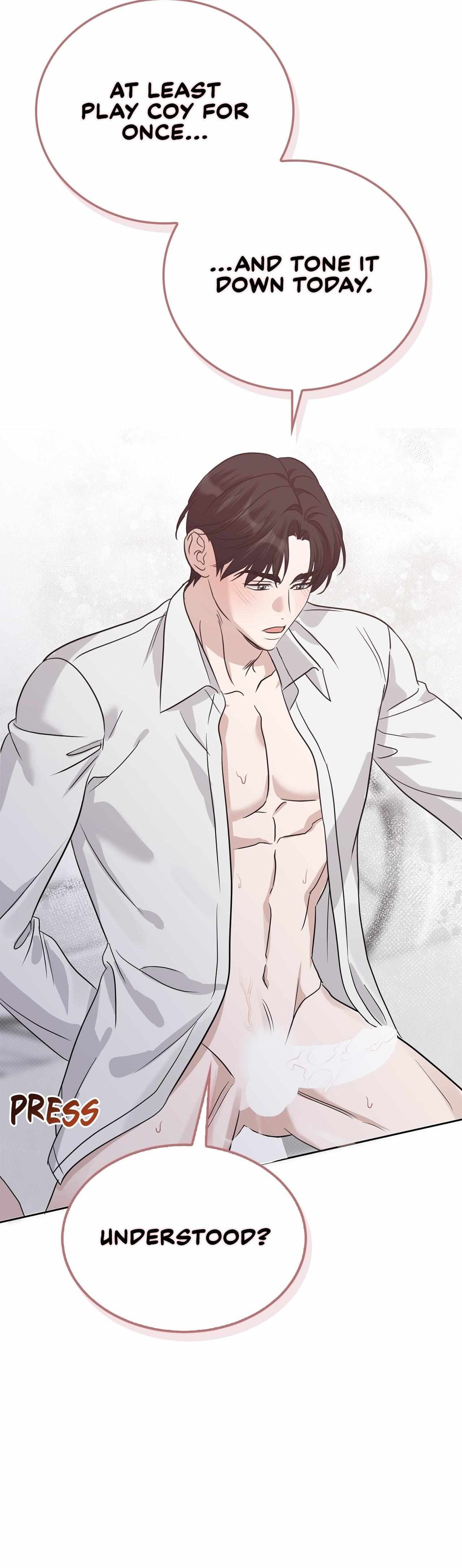 Read Patchwork chapter 49 image 25 on Lezhin