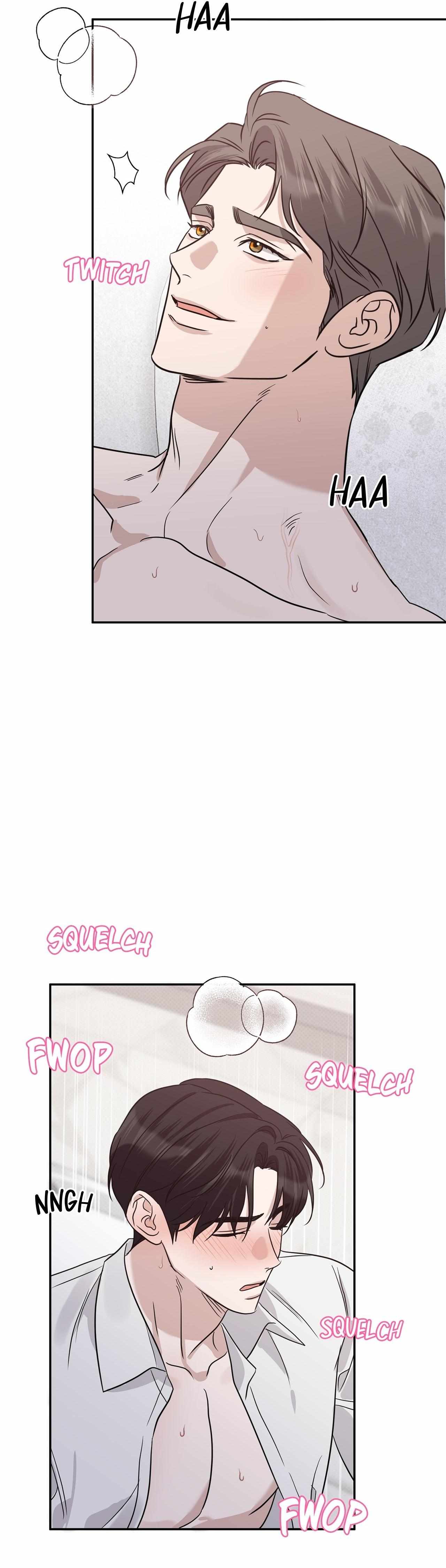 Read Patchwork chapter 49 image 29 on Lezhin