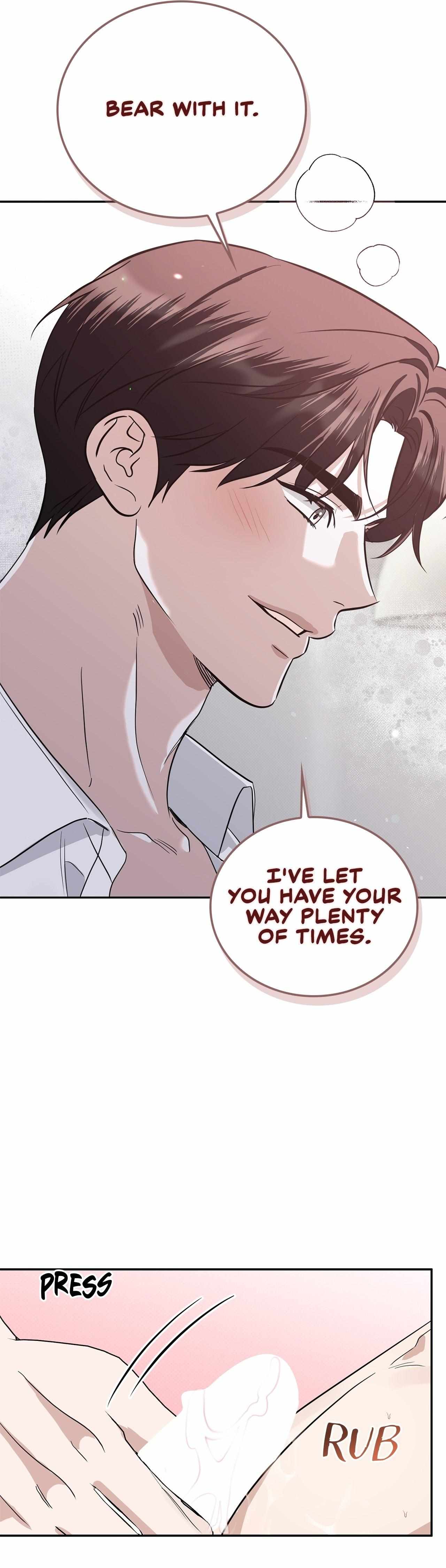 Read Patchwork chapter 49 image 3 on Lezhin