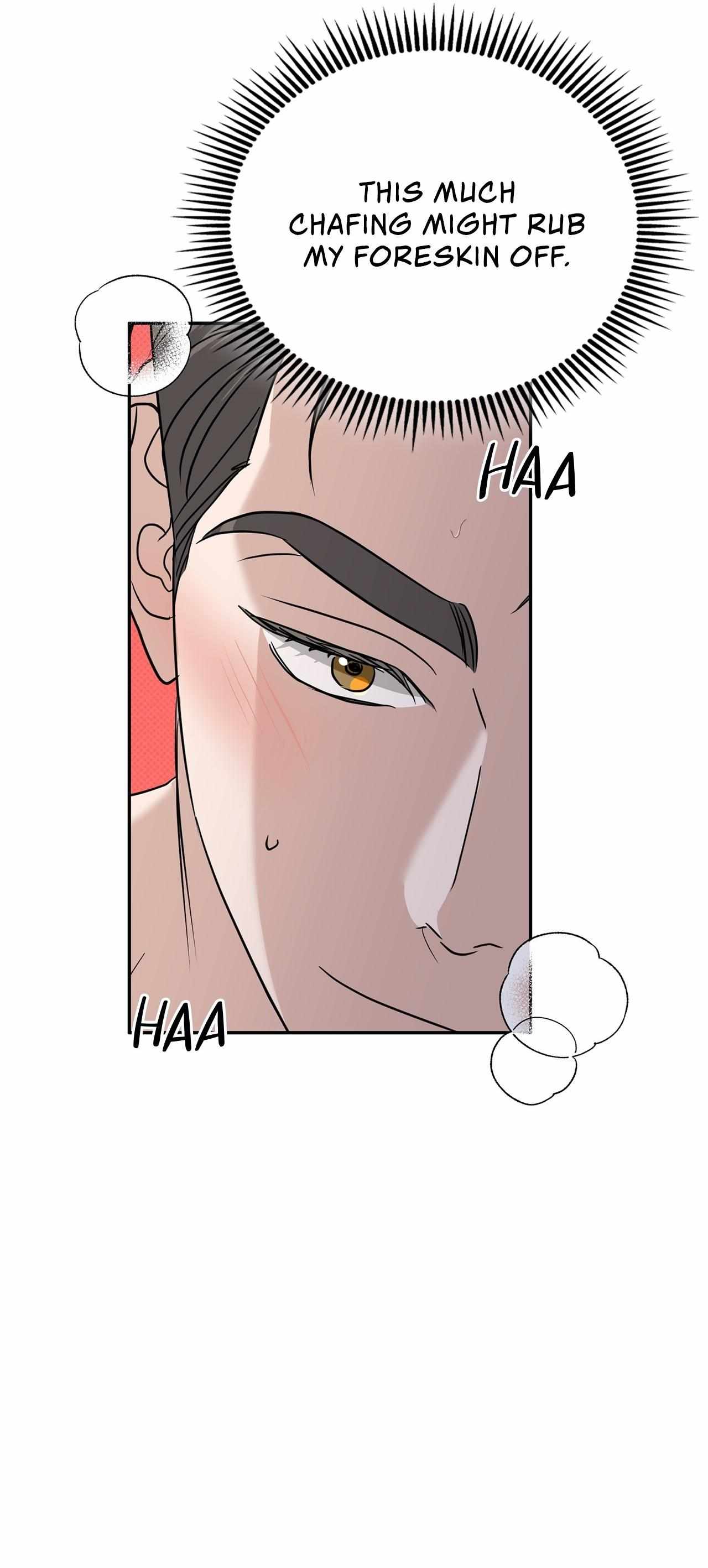 Read Patchwork chapter 49 image 31 on Lezhin