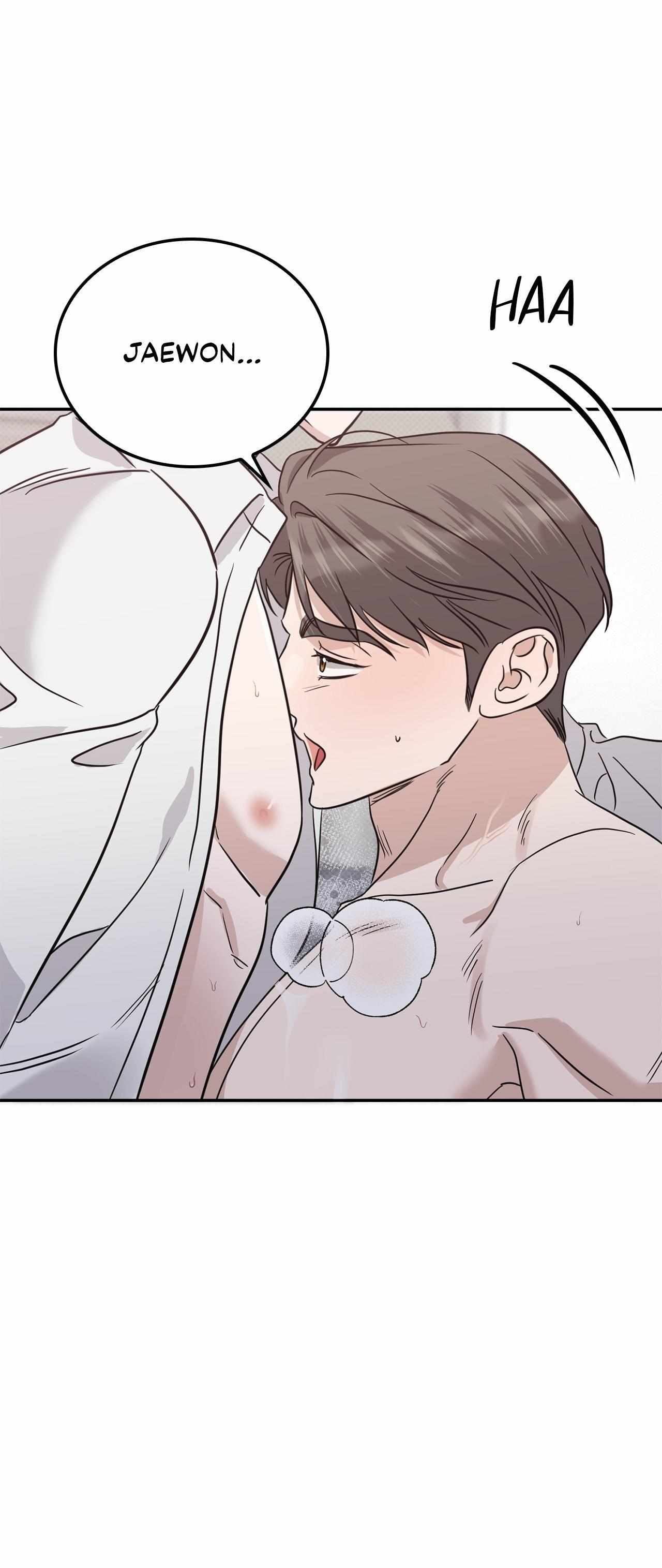 Read Patchwork chapter 49 image 39 on Lezhin