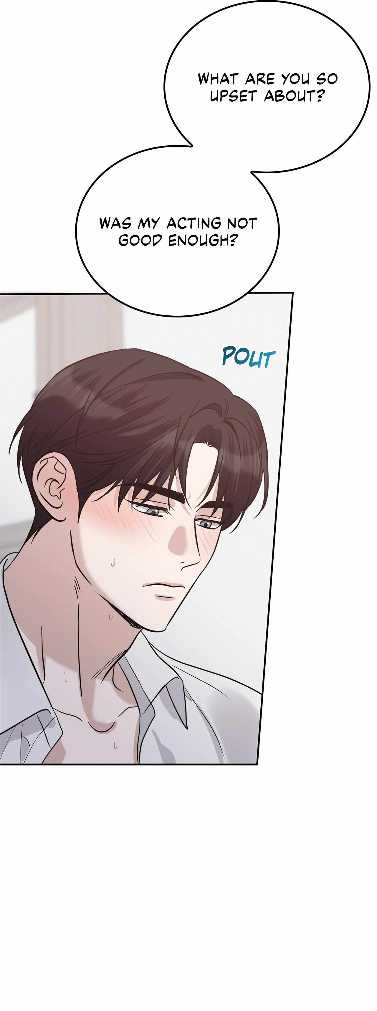 Read Patchwork chapter 49 image 40 on Lezhin