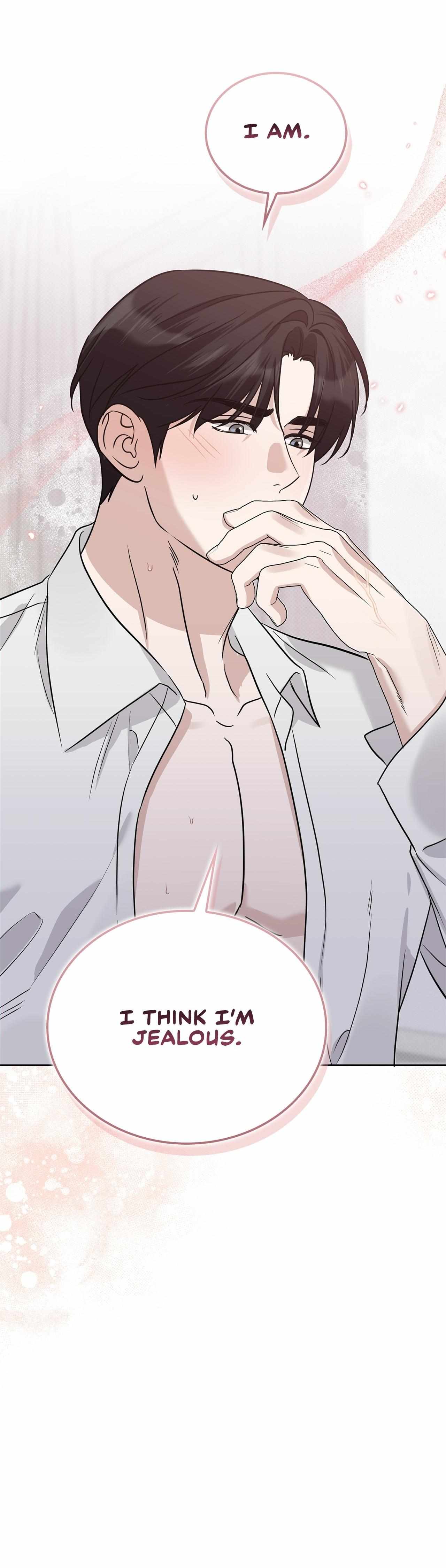 Read Patchwork chapter 49 image 42 on Lezhin