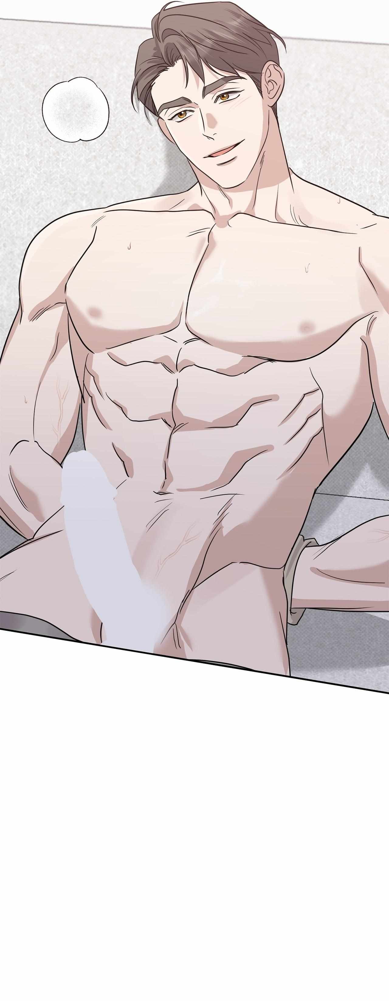 Read Patchwork chapter 49 image 6 on Lezhin
