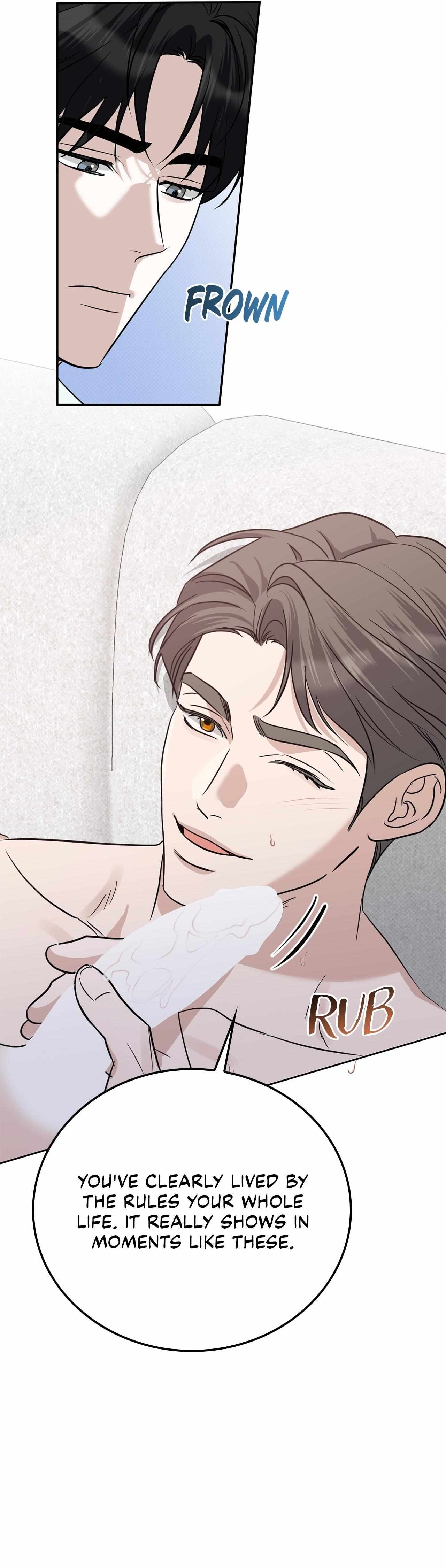 Read Patchwork chapter 49 image 7 on Lezhin