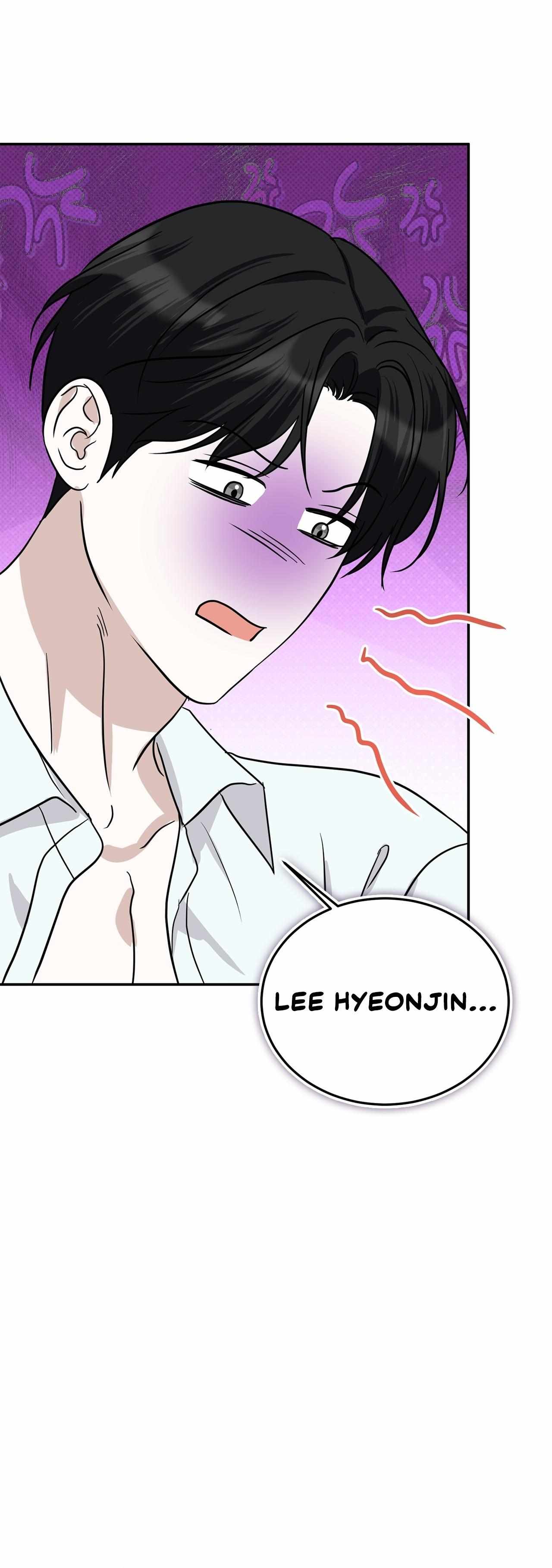 Read Patchwork chapter 49 image 8 on Lezhin