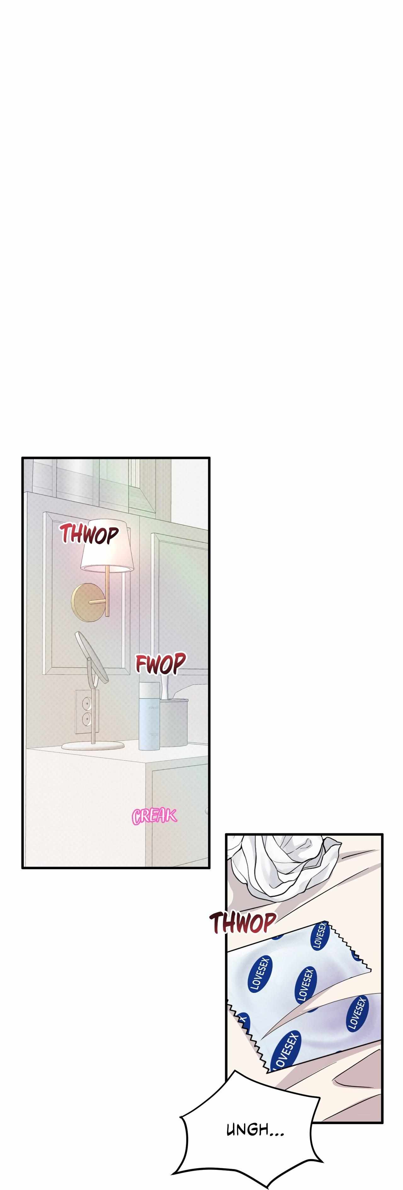 Read Patchwork chapter 5 image 1 on Lezhin
