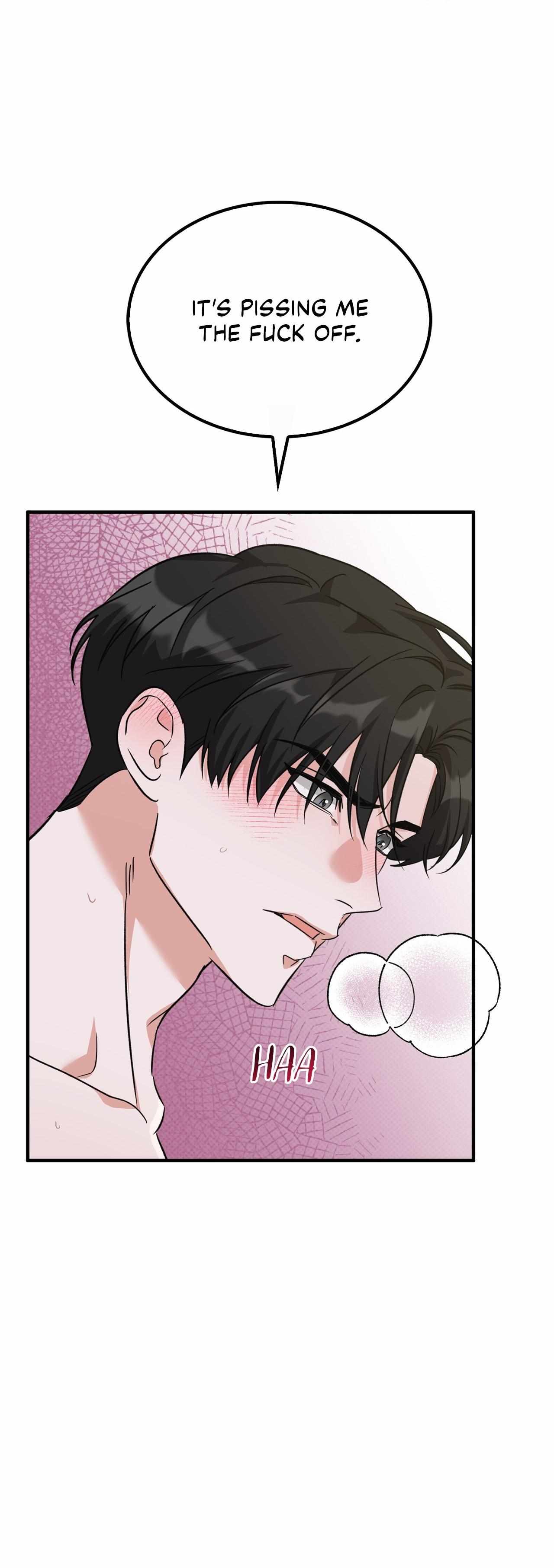 Read Patchwork chapter 5 image 10 on Lezhin