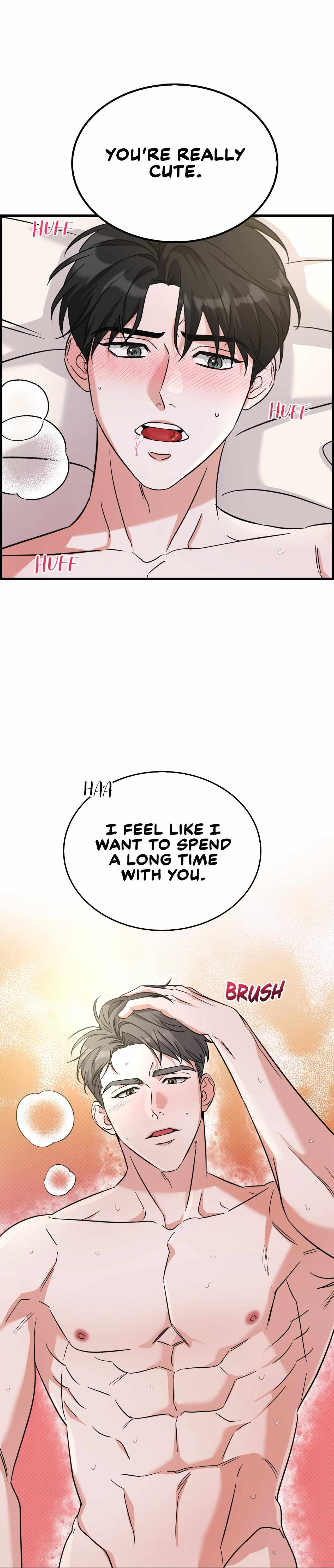 Read Patchwork chapter 5 image 15 on Lezhin