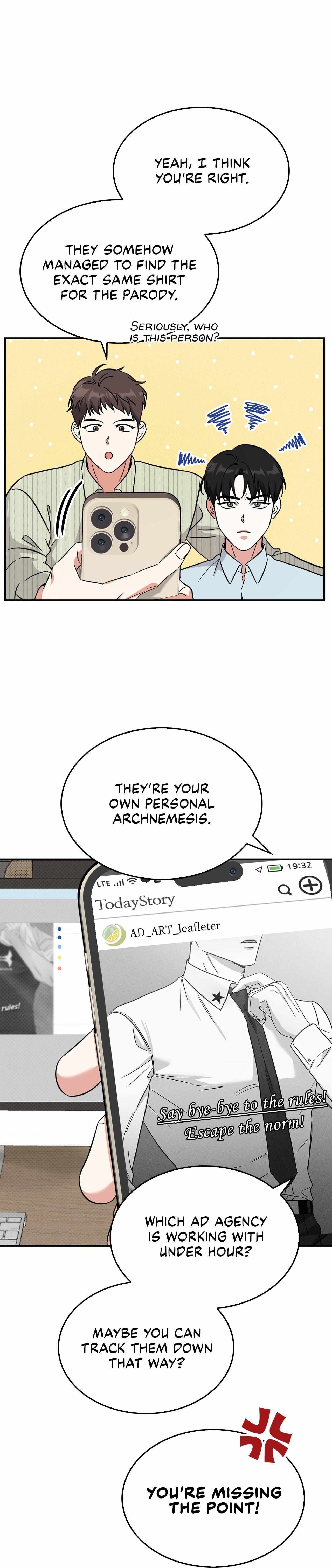 Read Patchwork chapter 5 image 21 on Lezhin