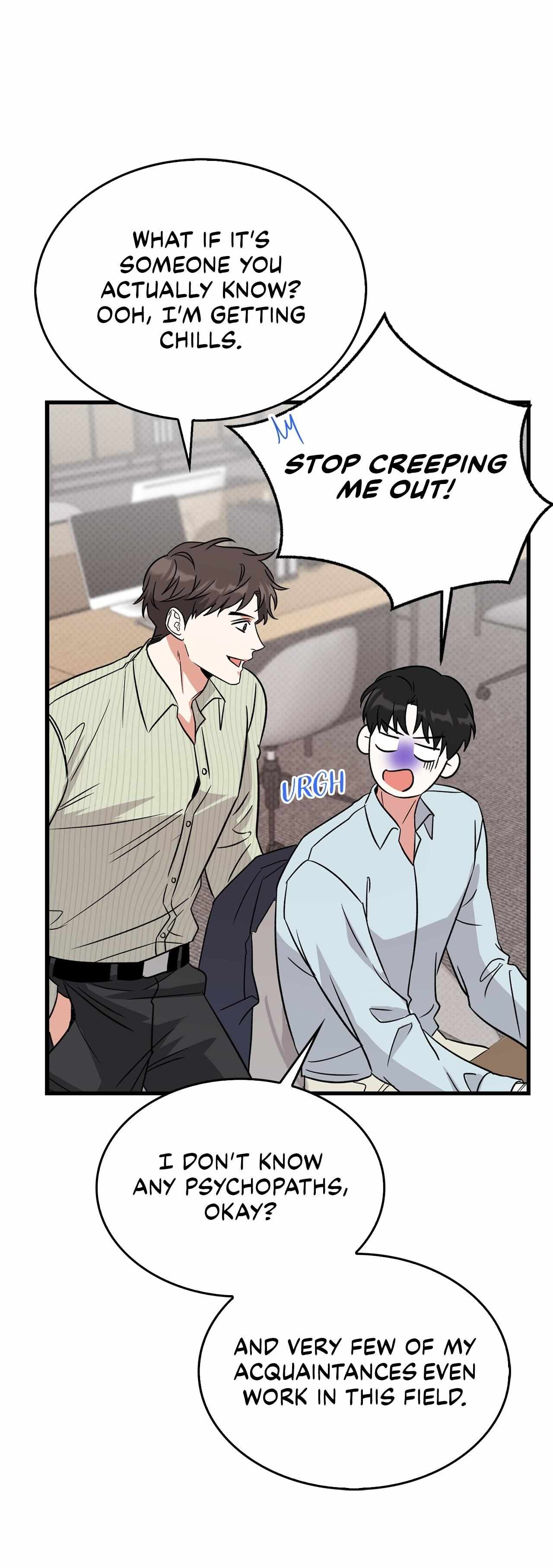 Read Patchwork chapter 5 image 25 on Lezhin