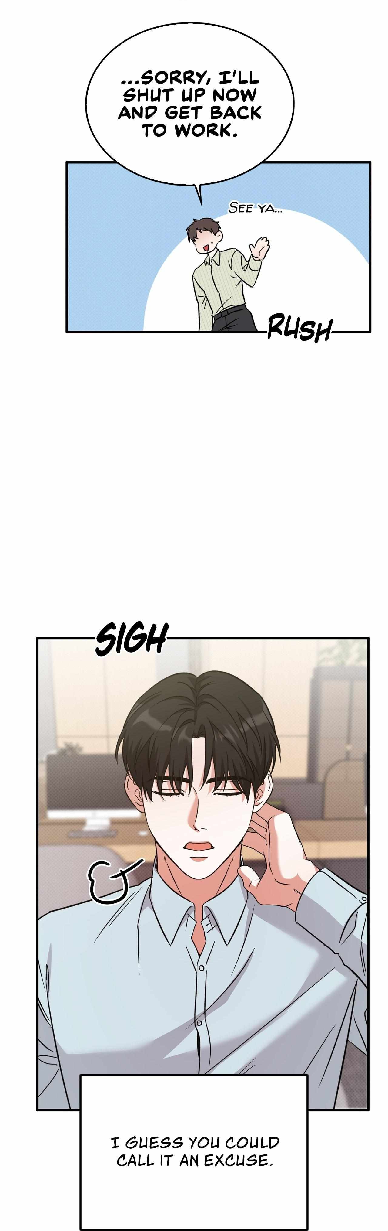 Read Patchwork chapter 5 image 27 on Lezhin