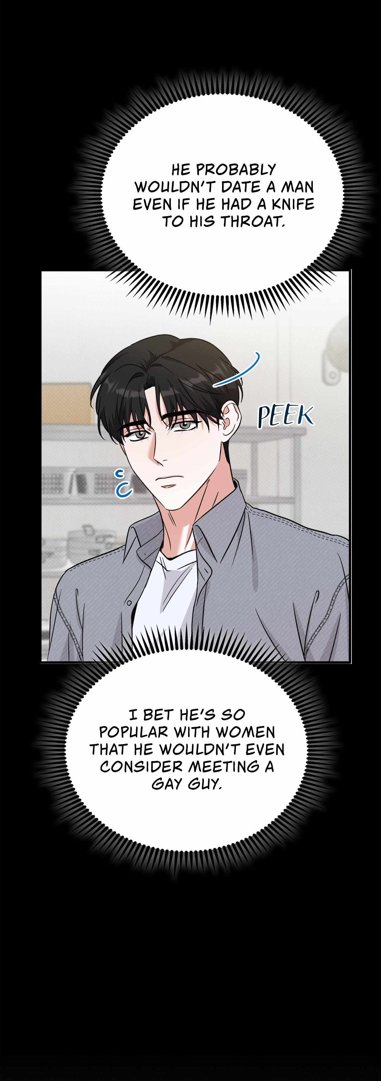 Read Patchwork chapter 5 image 35 on Lezhin