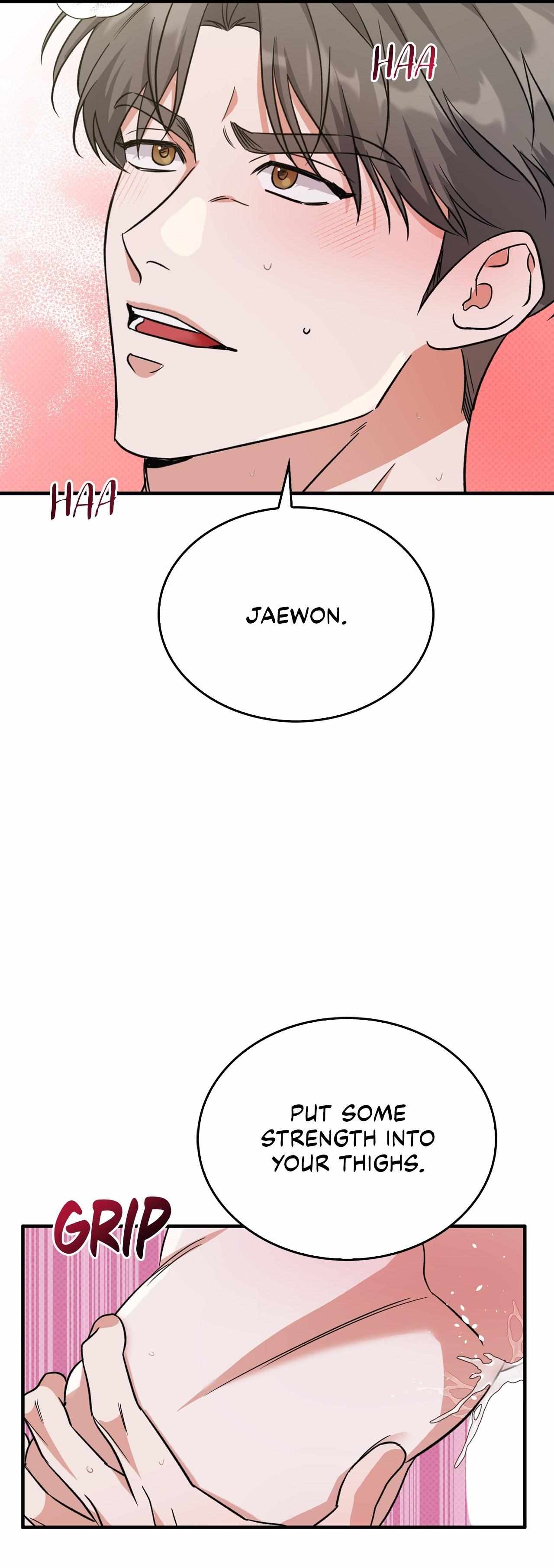 Read Patchwork chapter 5 image 6 on Lezhin