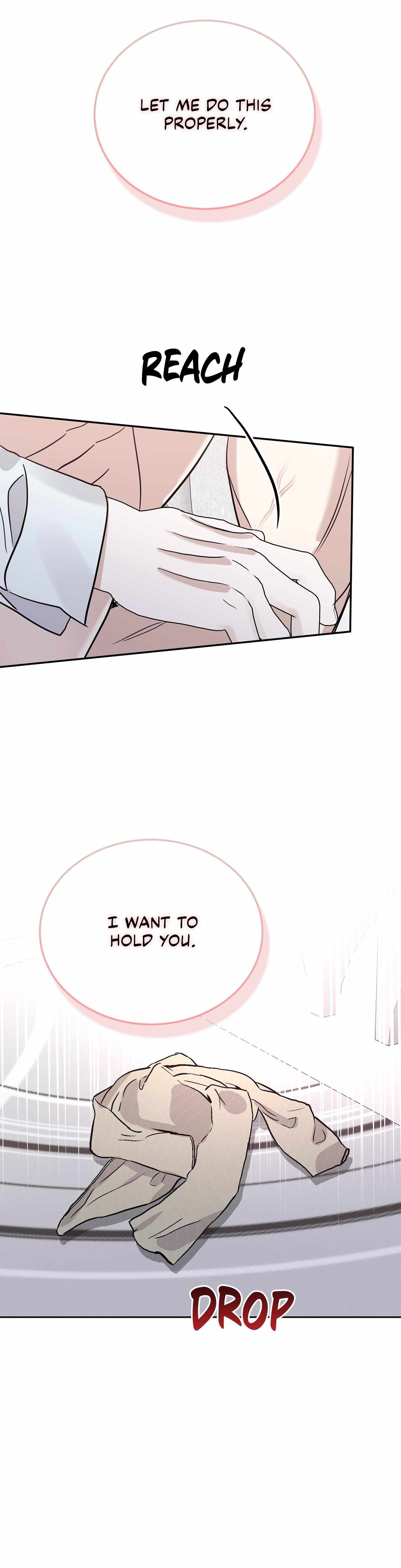 Read Patchwork chapter 50 image 12 on Lezhin