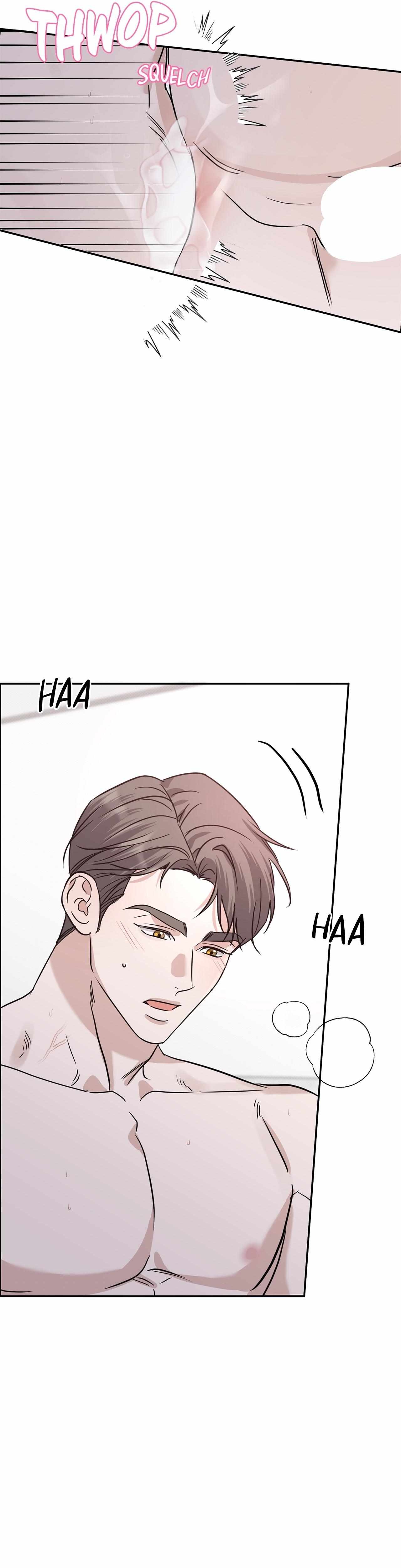 Read Patchwork chapter 50 image 14 on Lezhin