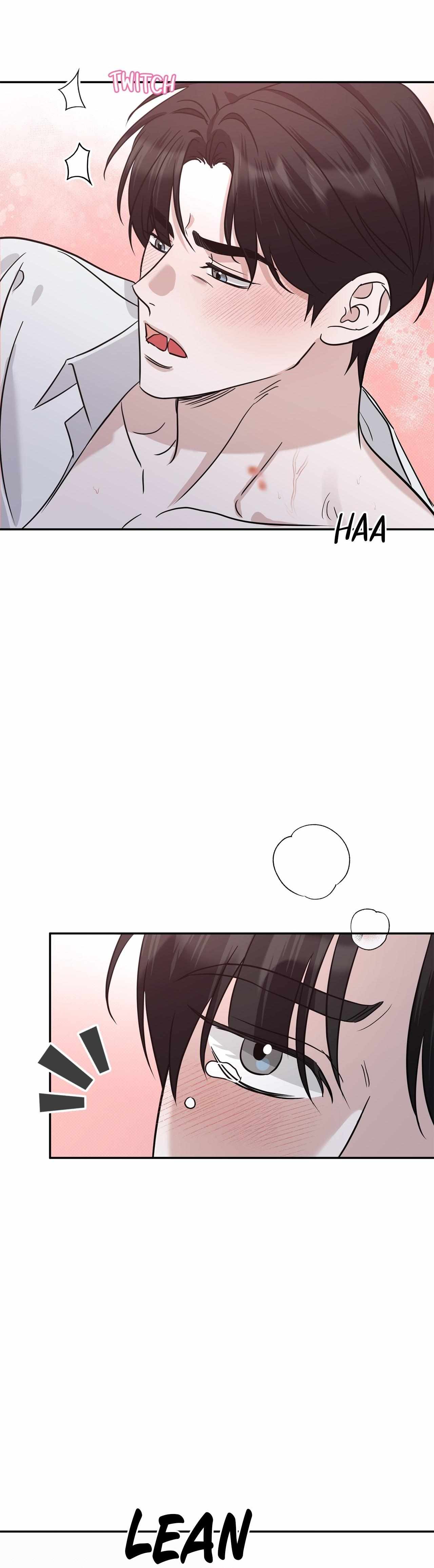 Read Patchwork chapter 50 image 15 on Lezhin