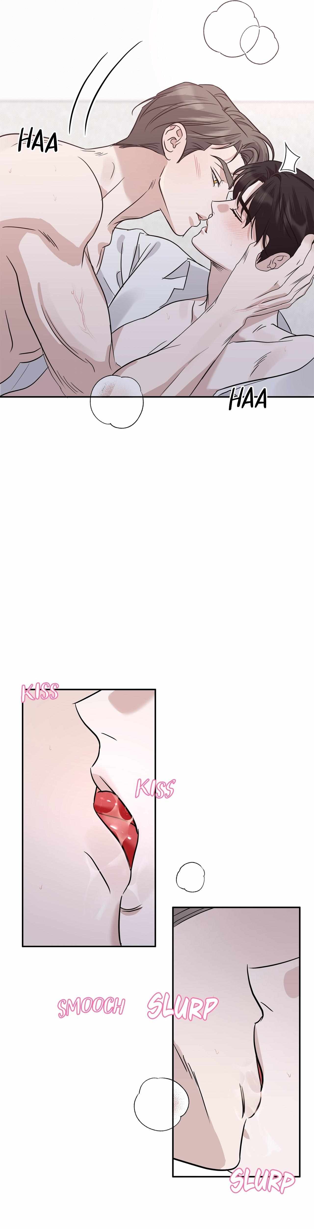 Read Patchwork chapter 50 image 16 on Lezhin