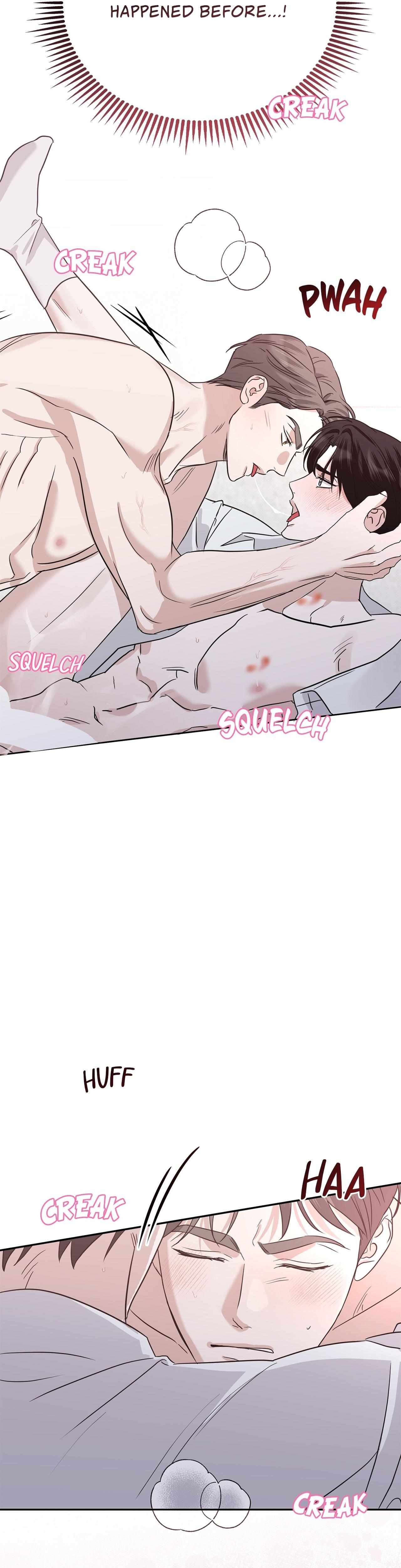 Read Patchwork chapter 50 image 19 on Lezhin