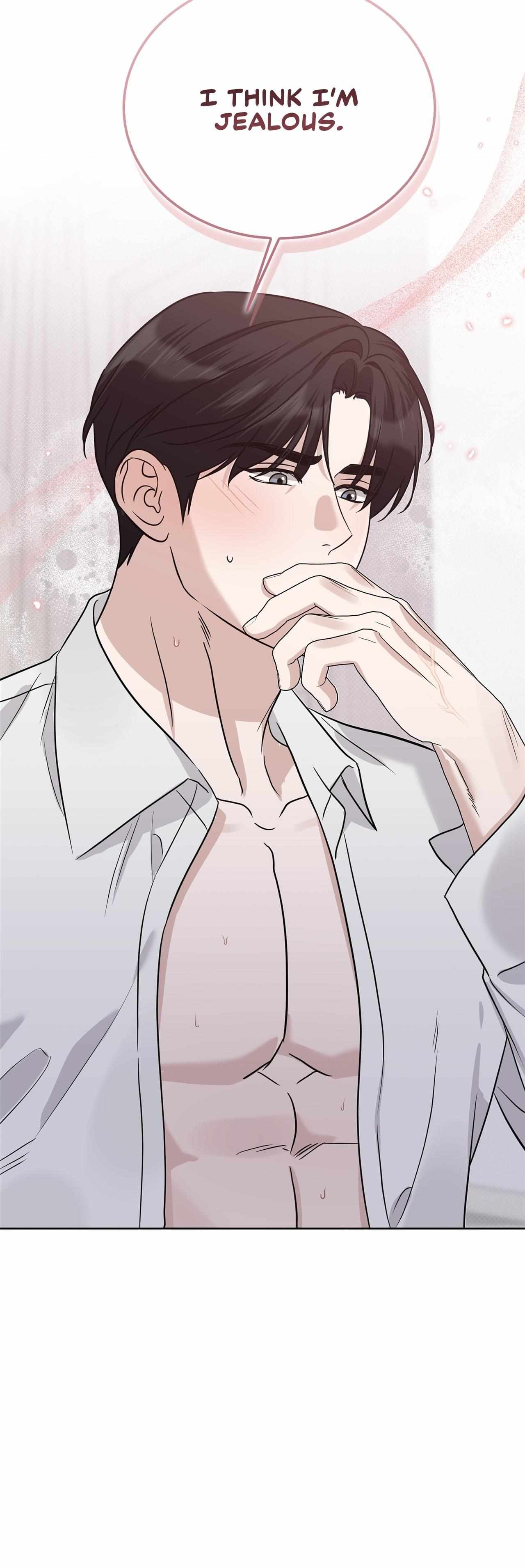 Read Patchwork chapter 50 image 2 on Lezhin