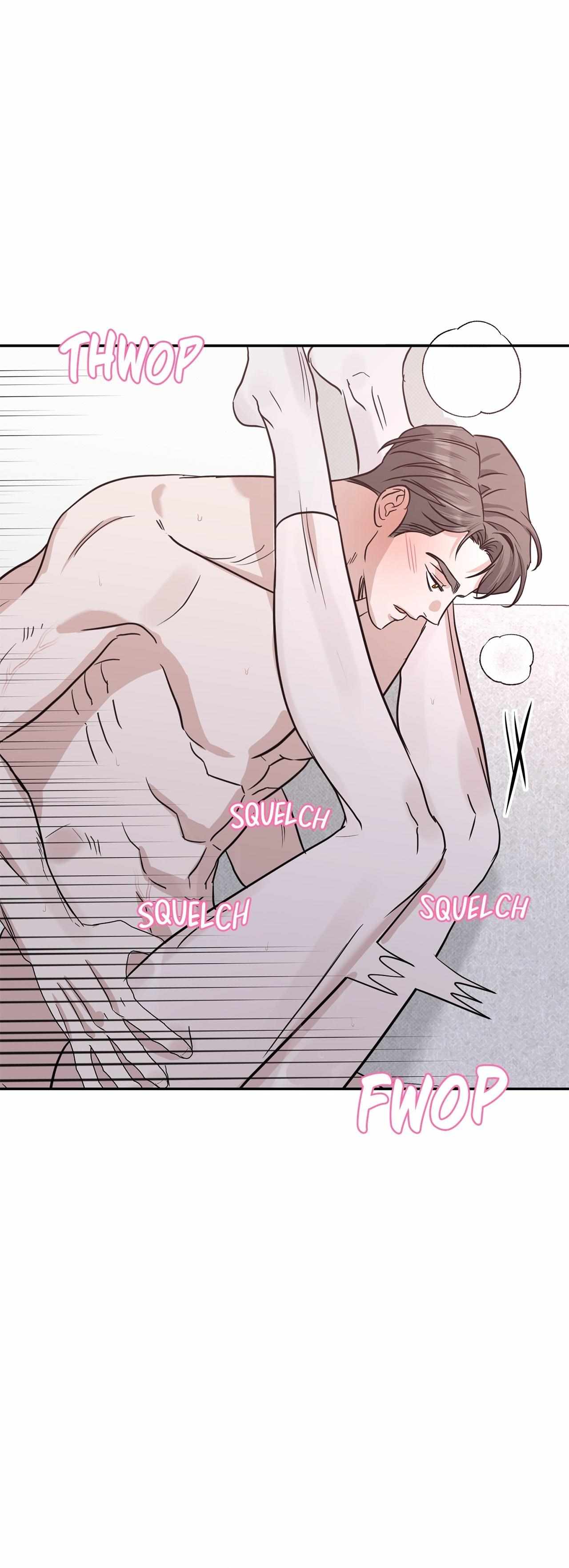 Read Patchwork chapter 50 image 22 on Lezhin