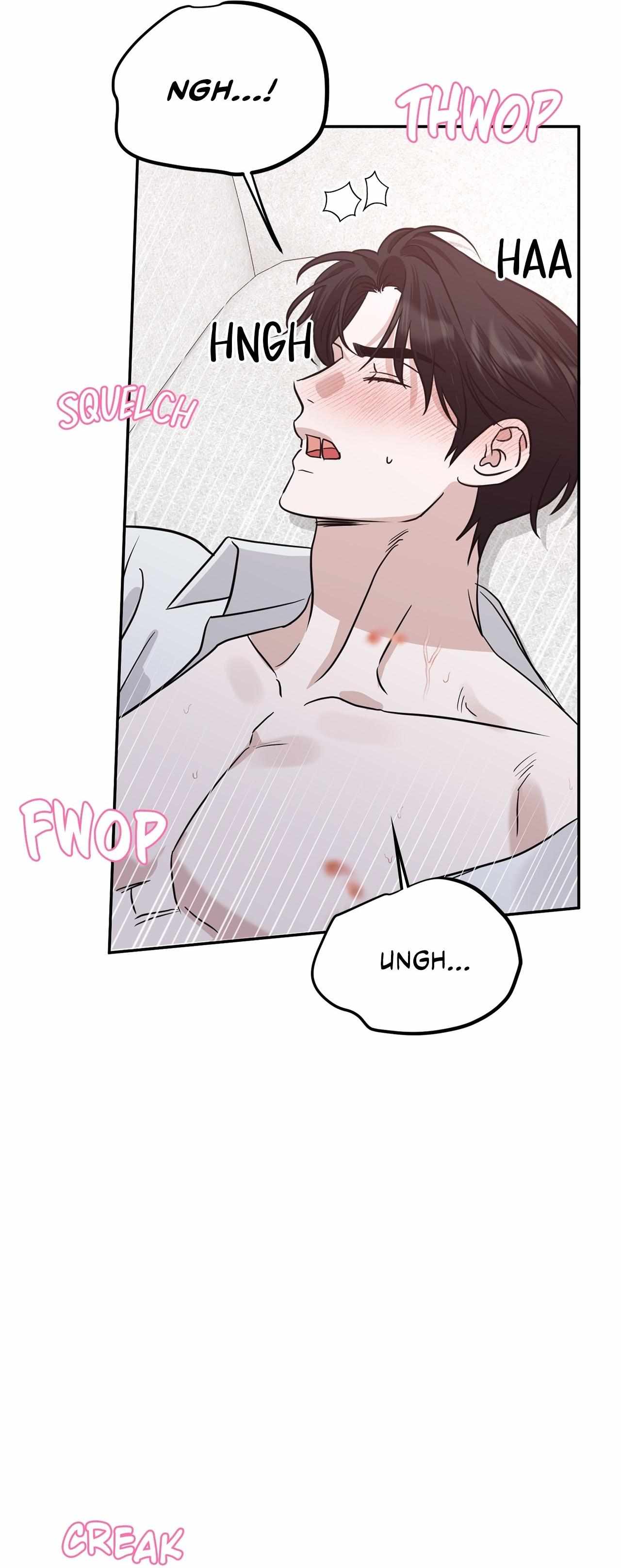 Read Patchwork chapter 50 image 23 on Lezhin