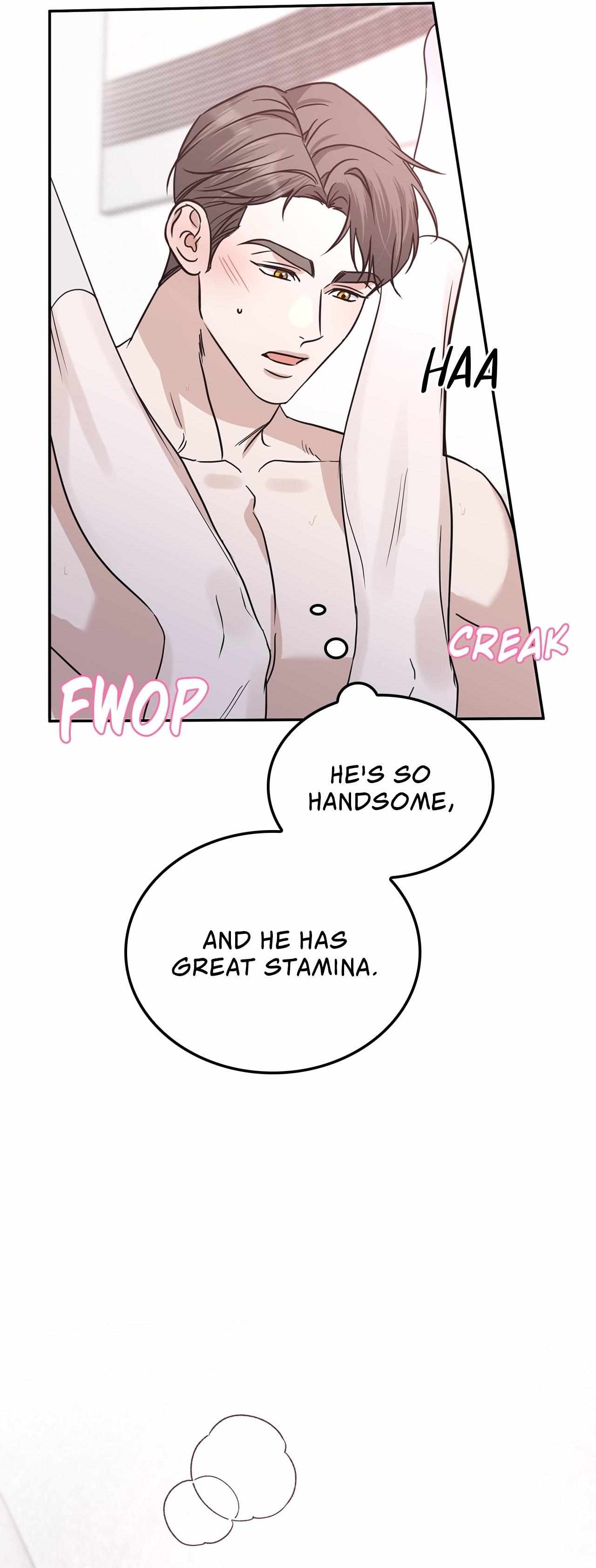 Read Patchwork chapter 50 image 24 on Lezhin