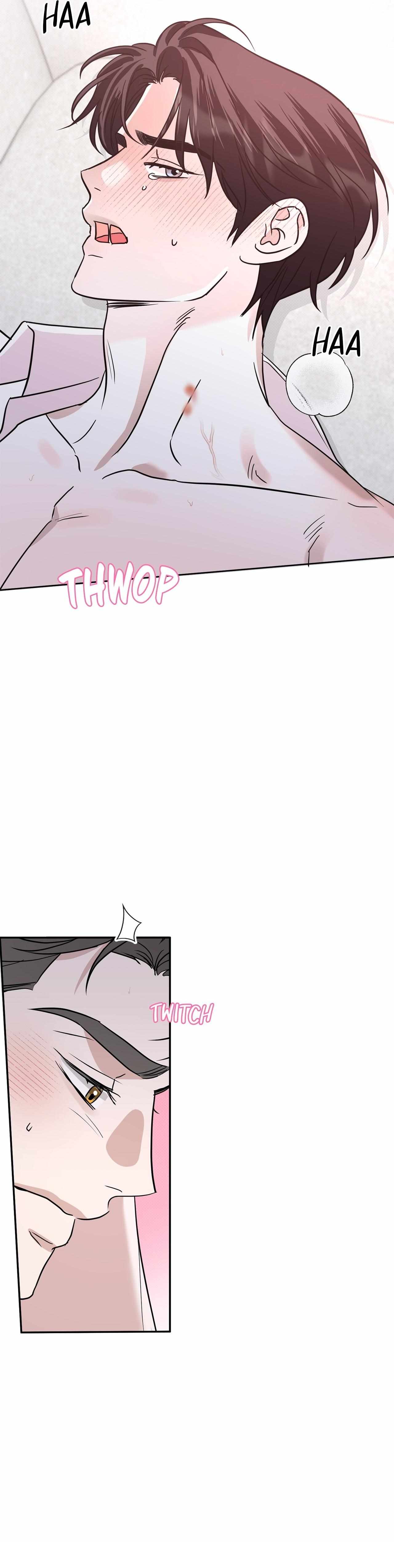Read Patchwork chapter 50 image 25 on Lezhin