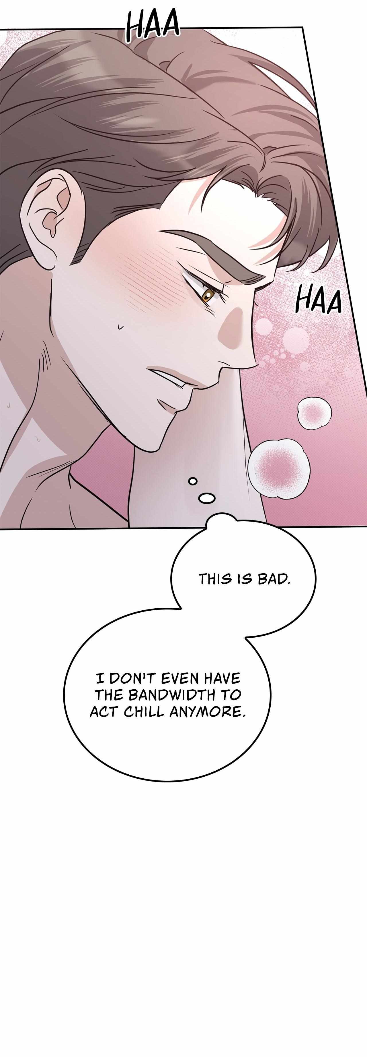 Read Patchwork chapter 50 image 27 on Lezhin