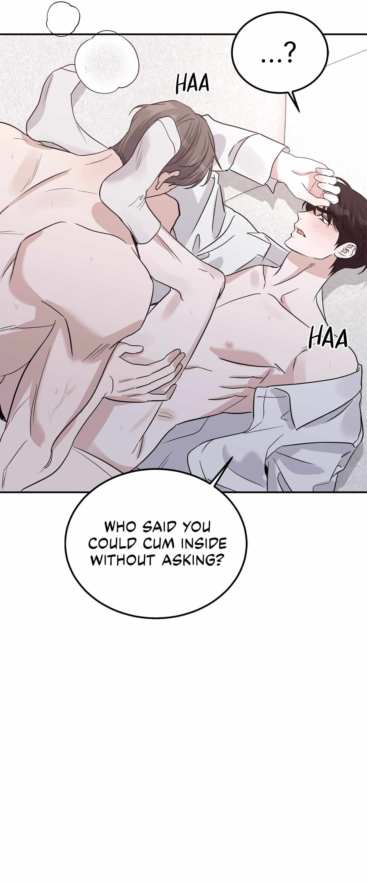 Read Patchwork chapter 50 image 28 on Lezhin