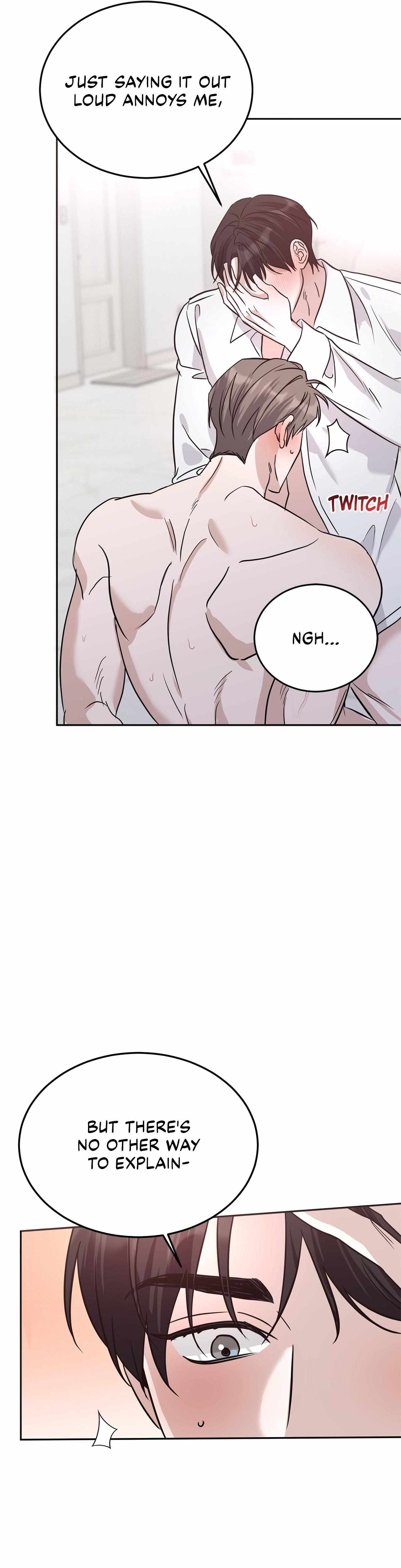 Read Patchwork chapter 50 image 3 on Lezhin