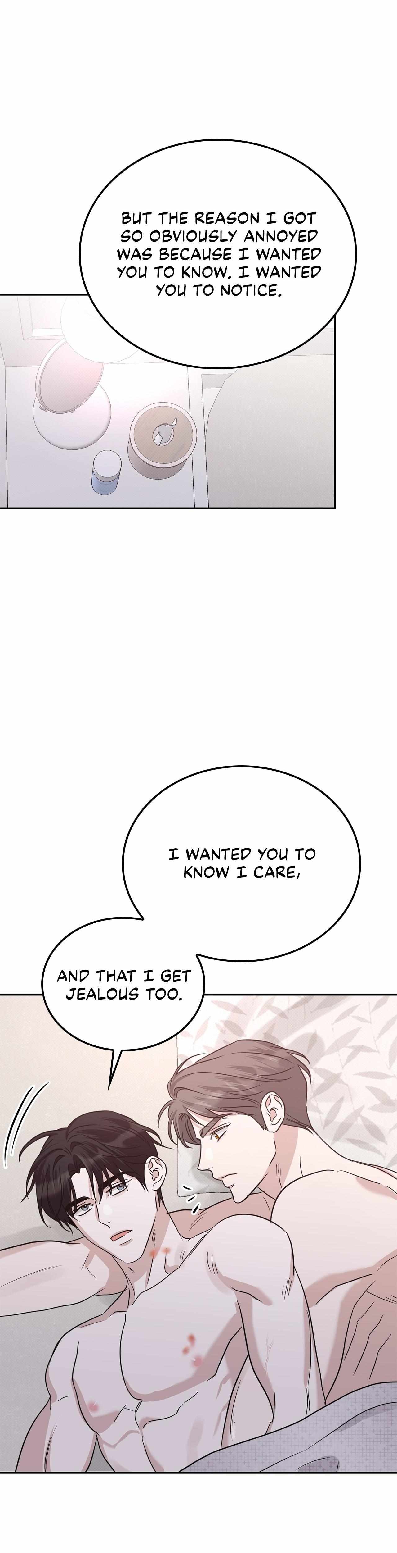 Read Patchwork chapter 50 image 34 on Lezhin
