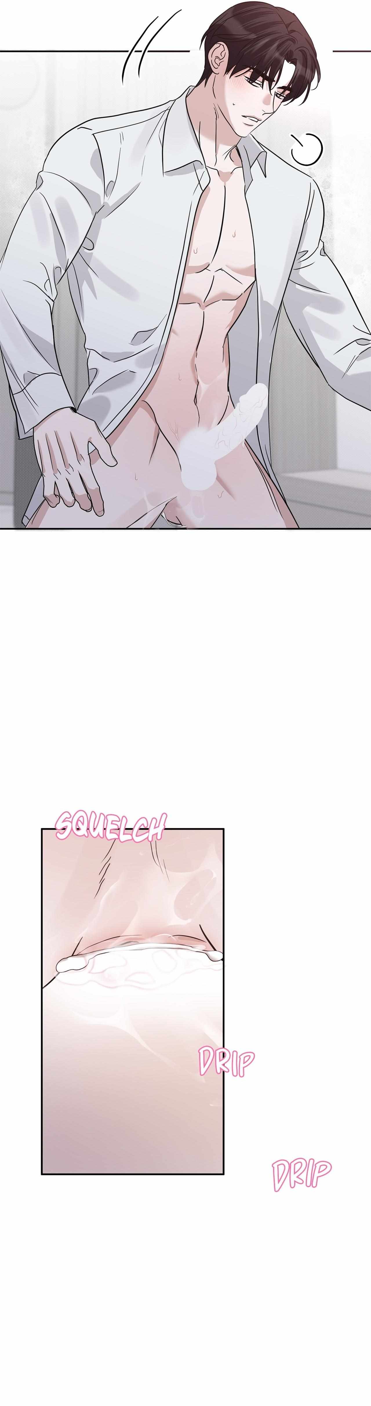 Read Patchwork chapter 50 image 7 on Lezhin