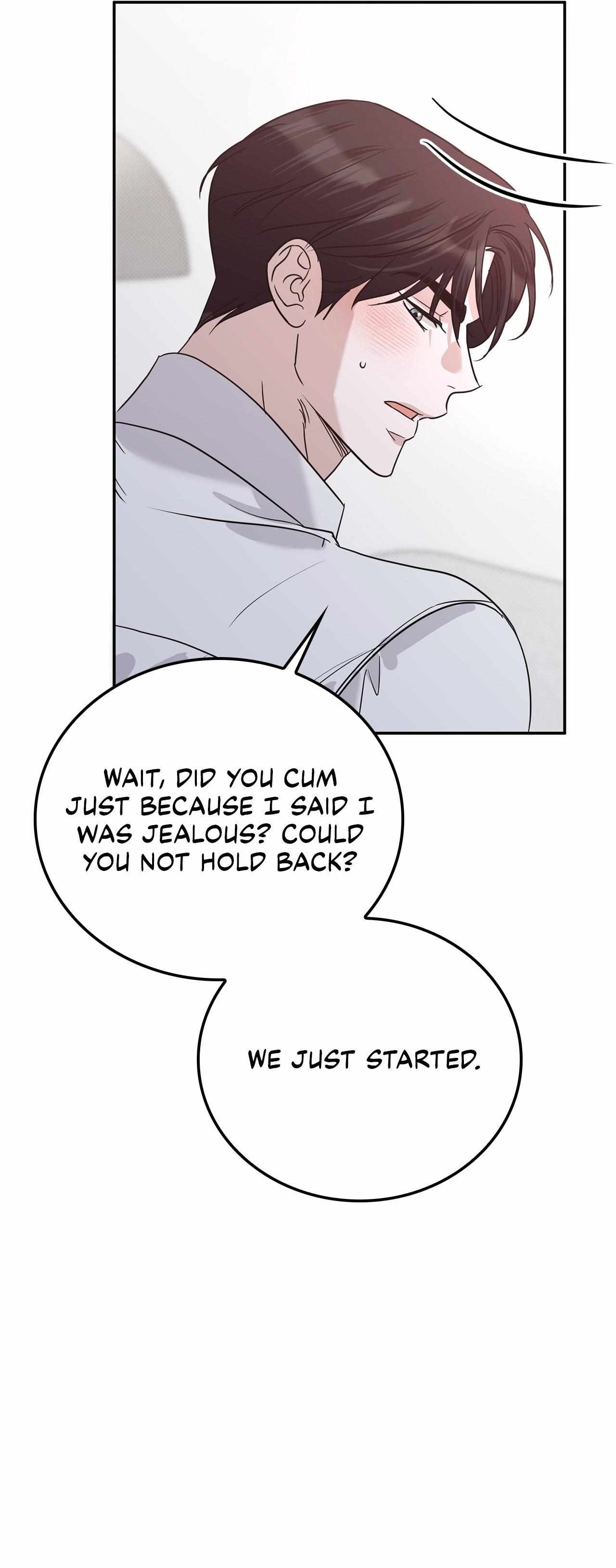Read Patchwork chapter 50 image 8 on Lezhin